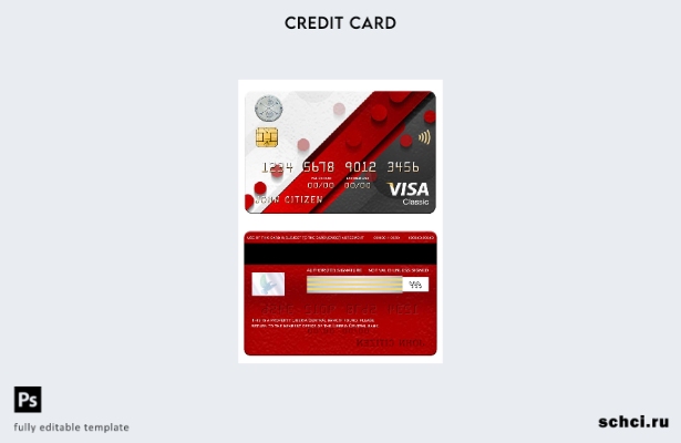 цифровая загрузка шаблона классической карты Visa Центрального банка Либерии